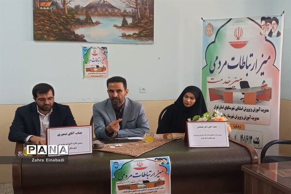 برگزاری میز خدمت مدارس استثنائی در شهرستان ملارد