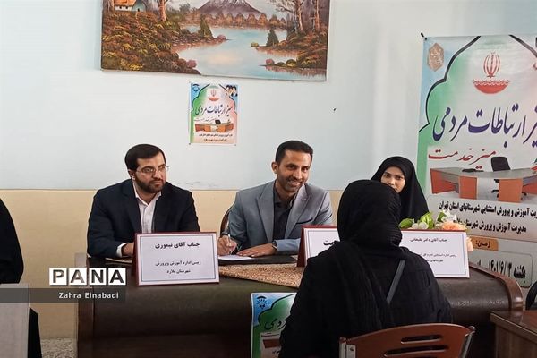 برگزاری میز خدمت مدارس استثنائی در شهرستان ملارد