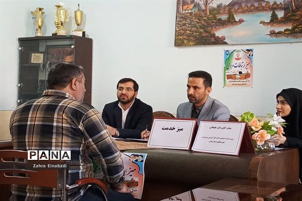 برگزاری میز خدمت مدارس استثنائی در شهرستان ملارد