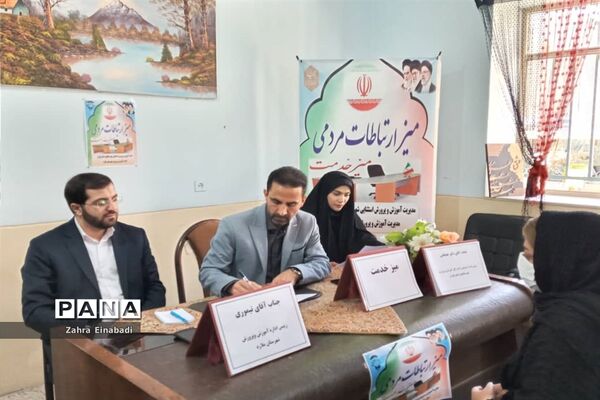 برگزاری میز خدمت مدارس استثنائی در شهرستان ملارد