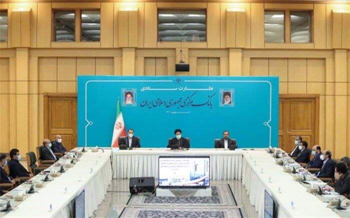 ۱۰ مأموریت آیت‌‌الله رئیسی برای تحول بانک مرکزی