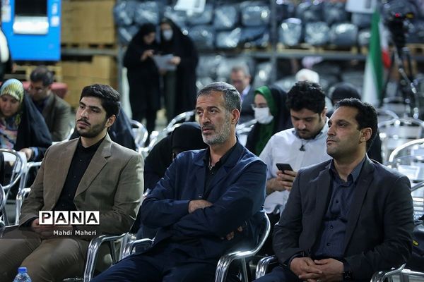 نشست خبری توزیع نوشت‌افزار ایرانی - اسلامی