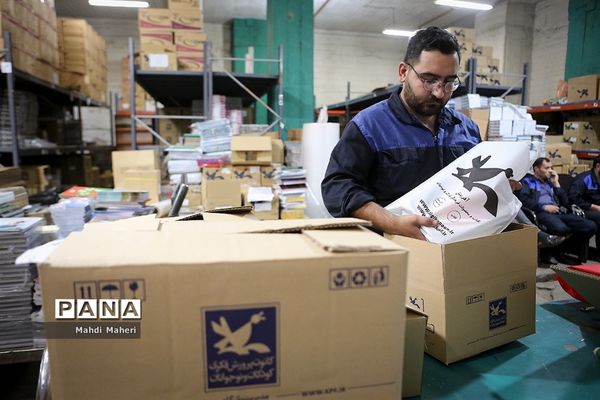 نشست خبری توزیع نوشت‌افزار ایرانی - اسلامی