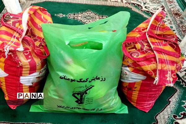 رزمایش کمک مومنانه در میاندورود