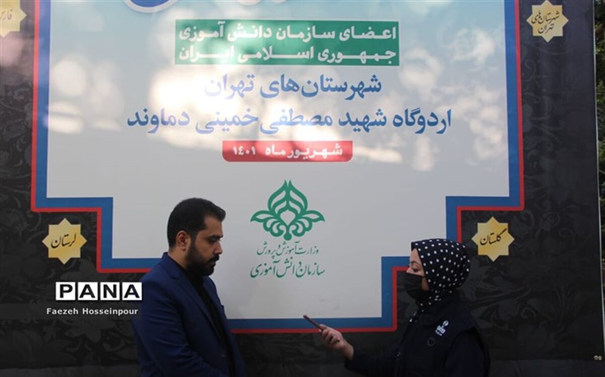 فراگیری آموزه‌های تربیتی و فرهنگی، هدف اصلی برگزاری اردوهای ملی سازمان دانش‌آموزی است