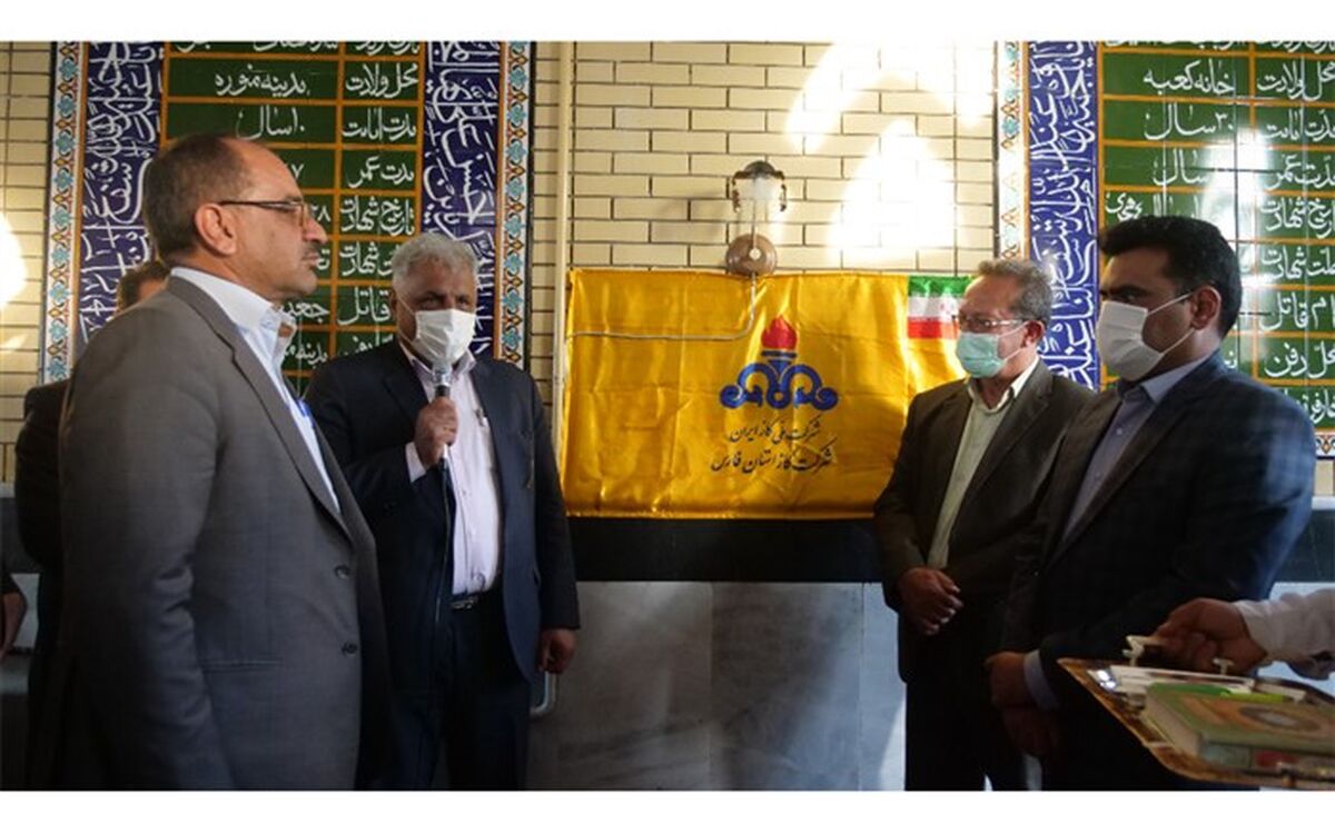 پیوستن 540 خانوار روستایی به شبکه گازرسانی در استهبان
