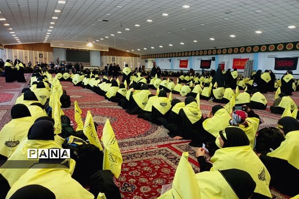 مراسم بدرقه کاروان دانش‌آموزی پیاده‌روی اربعین حسینی