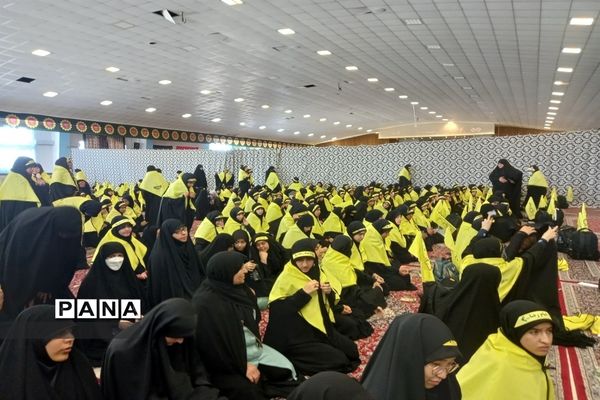 مراسم بدرقه کاروان دانش‌آموزی پیاده‌روی اربعین حسینی