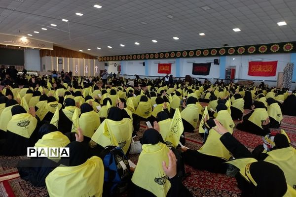 مراسم بدرقه کاروان دانش‌آموزی پیاده‌روی اربعین حسینی