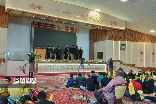 مراسم بدرقه کاروان دانش‌آموزی پیاده‌روی اربعین حسینی