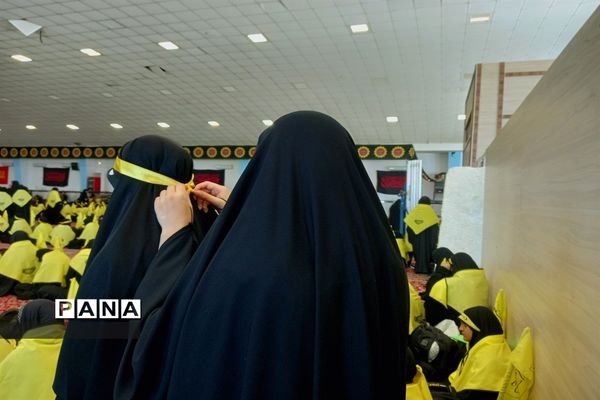 مراسم بدرقه کاروان دانش‌آموزی پیاده‌روی اربعین حسینی