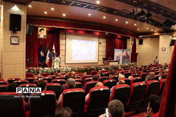 افتتاحیه اولین دوره دانش‌افزایی و توانمندسازی اساتید بسیجی