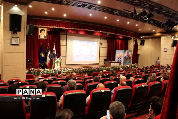 افتتاحیه اولین دوره دانش‌افزایی و توانمندسازی اساتید بسیجی