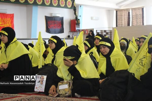 مراسم بدرقه کاروان دانش‌آموزی اربعین حسینی