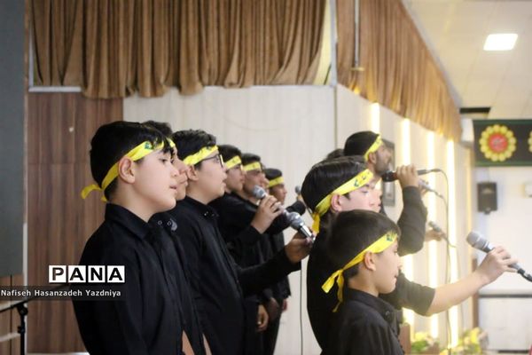 مراسم بدرقه کاروان دانش‌آموزی اربعین حسینی