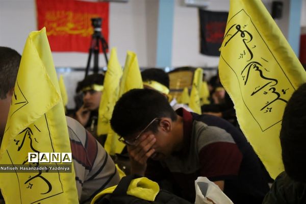 مراسم بدرقه کاروان دانش‌آموزی اربعین حسینی