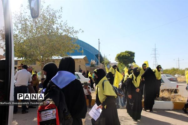 مراسم بدرقه کاروان دانش‌آموزی اربعین حسینی