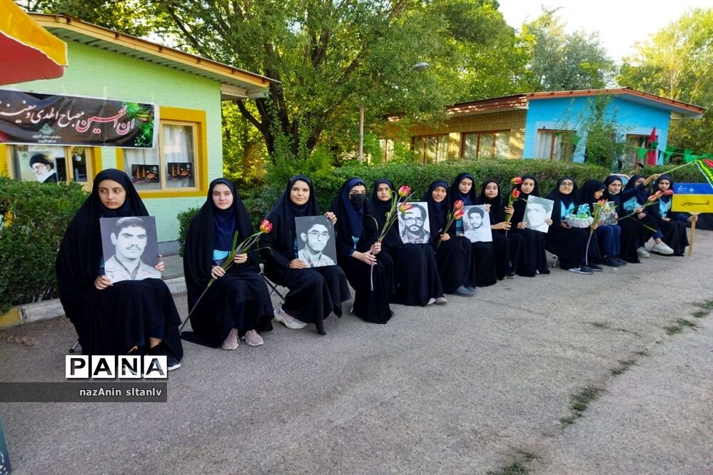 دانش‌آموزان اعضای سازمان دانش‌آموزی استان قزوین در اردوی قطبی