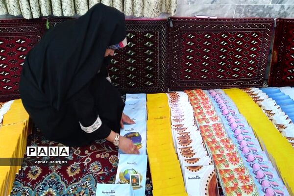 مهربانی ادامه دارد