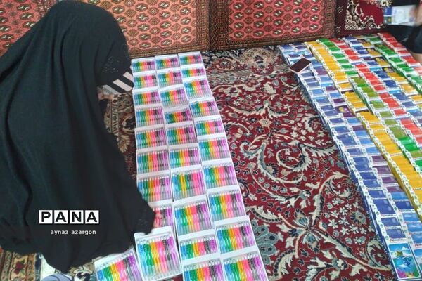 مهربانی ادامه دارد