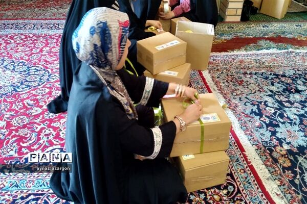 مهربانی ادامه دارد