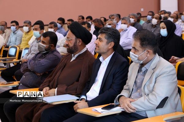 نشست مدیران مدارس روستایی ناحیه یک بندرعباس