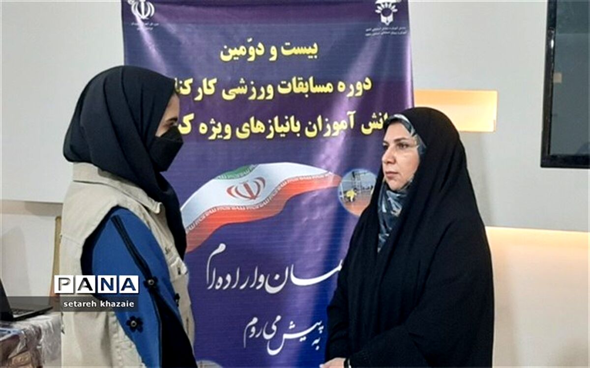 یکی از اهداف برگزاری مسابقات ورزشی، فعالیت بر اساس سند تحول بنیادین است