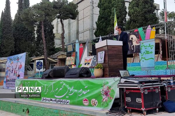 برگزاری همایش تامین دو هزار بسته  لوازم التحریر برای دانش‌آموزان سزاوار و بی سرپرست در شیراز