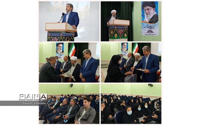 هریس برای توسعه همه‌جانبه نیازمند اعتبارات ویژه است