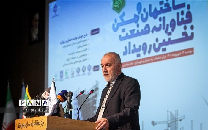 فرهنگ صنعتی‌سازی مسکن هنوز در کشور جا نیافتاده است