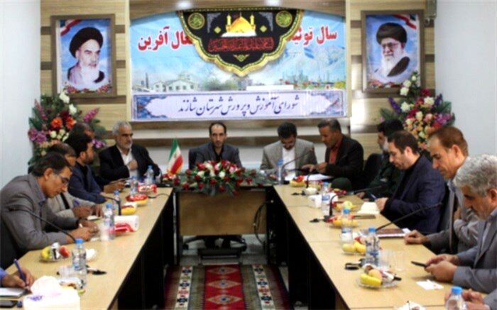 ‌اختصاص ۱۵۰۰ میلیارد تومان برای اجرای طرح تعمیق و تثبیت یادگیری از سوی ستاد ‌کرونا