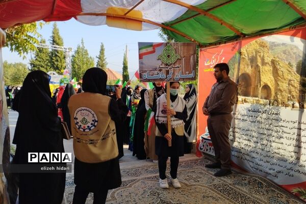 فعالیت‌های دانش‌آموزان کرمانشاهی در اردوی قطبی- لرستان