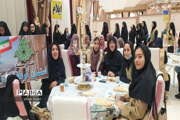 فعالیت‌های دانش‌آموزان کرمانشاهی در اردوی قطبی- لرستان