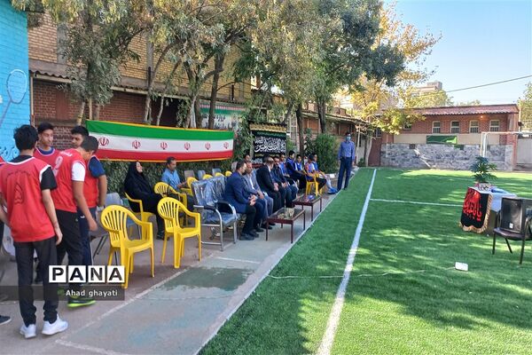 افتتاحیه زمین چمن مصنوعی