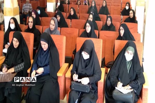 برگزاری جلسه توانمندسازی معاونان و مربیان پرورشی شهرستان نظر آباد