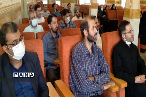 برگزاری جلسه توانمندسازی معاونان و مربیان پرورشی شهرستان نظر آباد