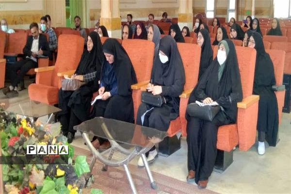 برگزاری جلسه توانمندسازی معاونان و مربیان پرورشی شهرستان نظر آباد
