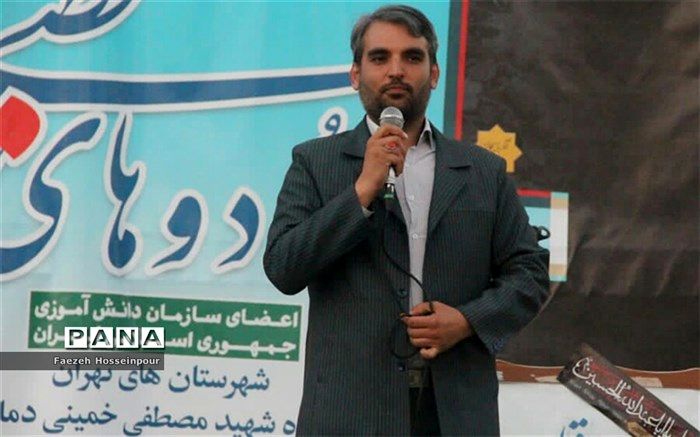 اردوهای قطبی تکمیل‌کننده  فرآیند آموزش در مدارس هستند