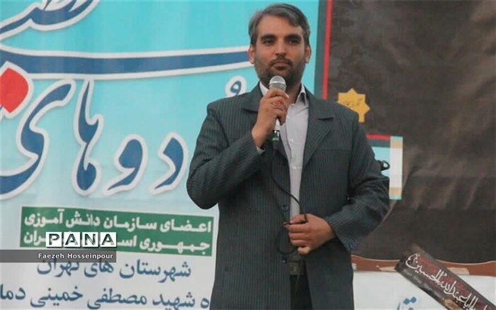 اردوهای قطبی تکمیل‌کننده  فرآیند آموزش در مدارس هستند