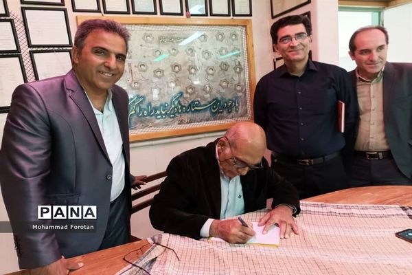 آئین افتتاحیه موزه و نمایشگاه دبیرستان توحید