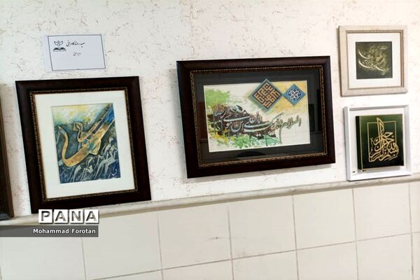 آئین افتتاحیه موزه و نمایشگاه دبیرستان توحید
