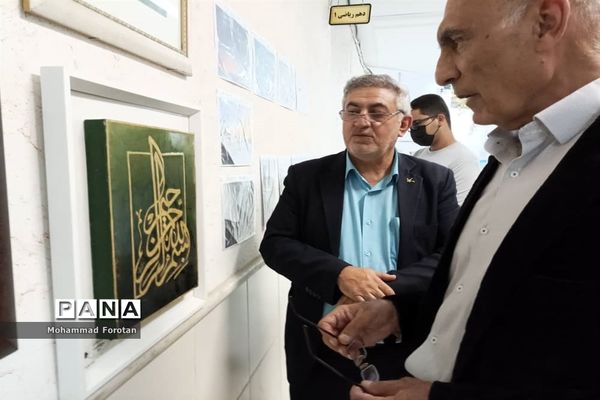 آئین افتتاحیه موزه و نمایشگاه دبیرستان توحید