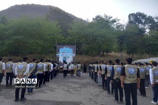 پایان فعالیت‌های آموزشی اردوی قطبی سازمان دانش‌آموزی، گلستان