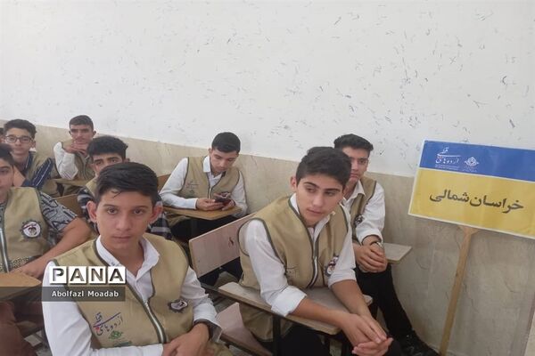 پایان فعالیت‌های آموزشی اردوی قطبی سازمان دانش‌آموزی، گلستان