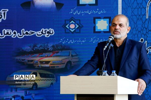مراسم رونمایی و واگذاری مرحله نخست ناوگان حمل و نقل شهری