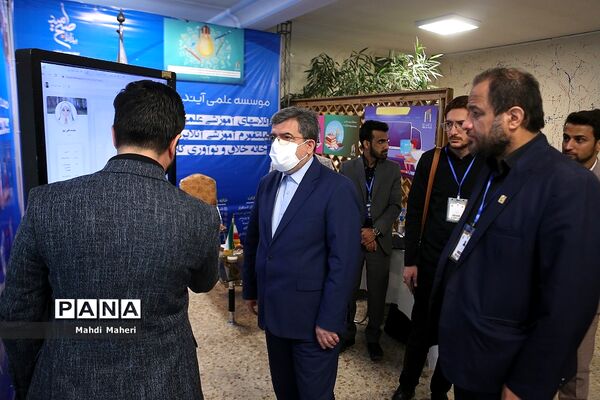 اختتامیه چهاردهمین کنگره اتحادیه انجمن‌های اسلامی دانش‌آموزان دختر