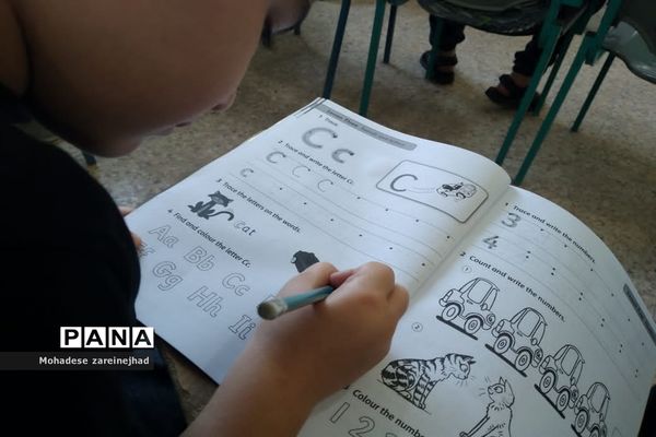 برگزاری کلاس‌های  اوقات فراغت تابستانه در پژوهش‌سرای باقرالعلوم(ع) قرچک