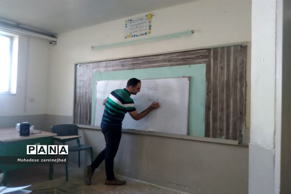 برگزاری کلاس‌های  اوقات فراغت تابستانه در پژوهش‌سرای باقرالعلوم(ع) قرچک