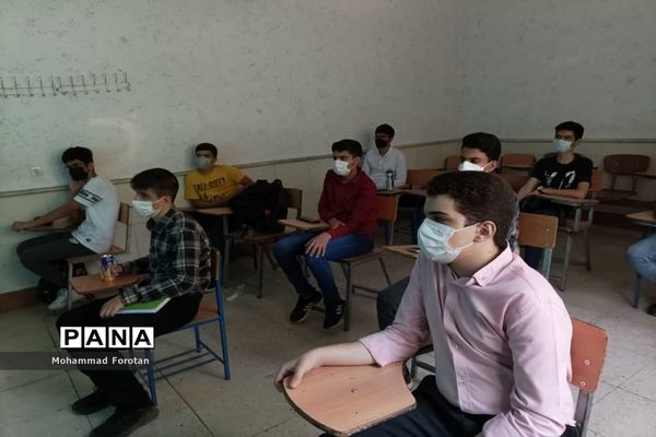 ویژه‌برنامه ورود دانش‌آموزان پایه دهم به مدرسه توحید