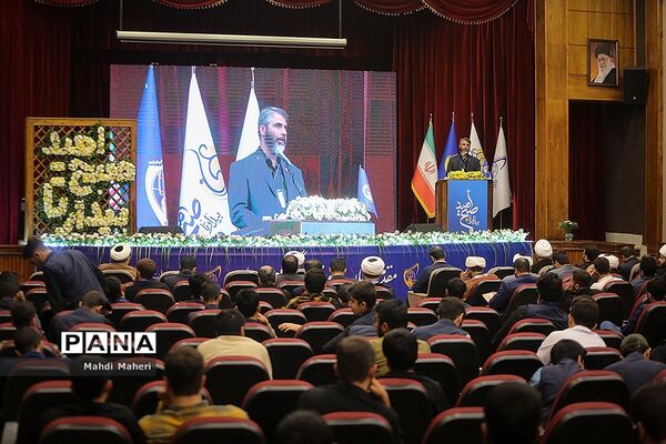اختتامیه چهاردهمین کنگره اتحادیه انجمن‌های اسلامی دانش‌آموزان پسر